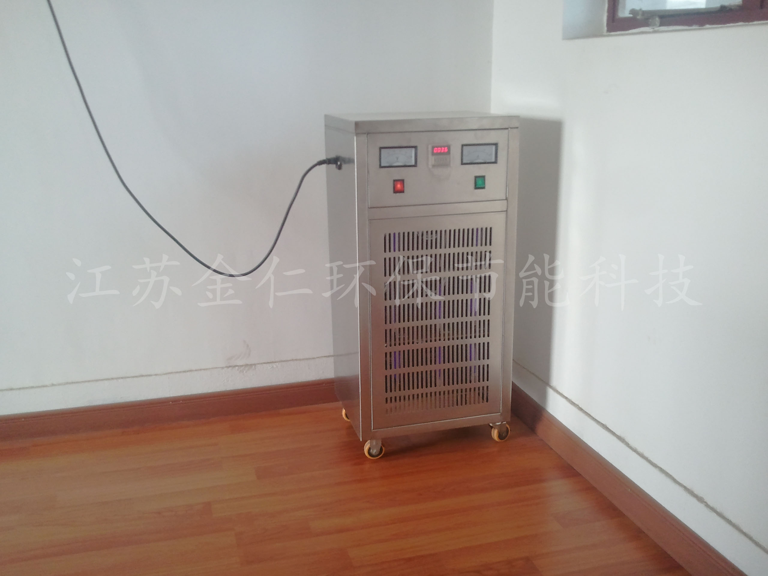 倉儲專用好色先生免费下载